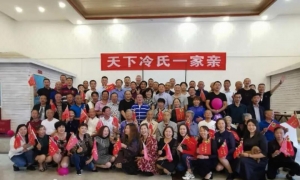 欢聚川渝大地 共叙血脉亲情