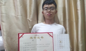 2021年冷家儿女金榜题名