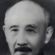 辛亥革命功臣冷遹