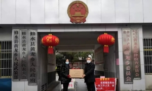 为冷捷怡点赞