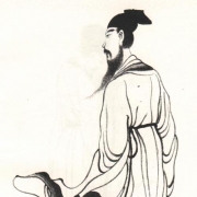 著名明朝医、琴、书、画家冷谦