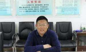 辞赋家冷为峰倾力为一山一水一圣人作赋
