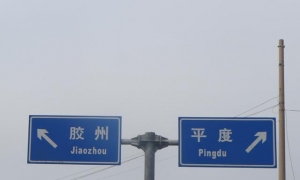 清朝宫廷十大顶级画师冷枚