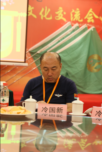 主桌上宗亲留念照