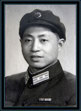 抗日英雄 冷松